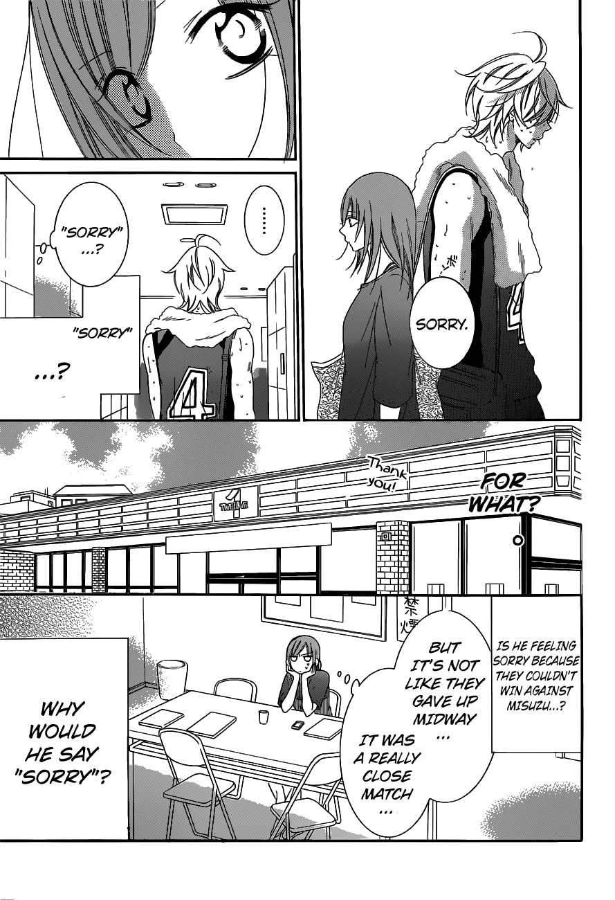 Namaiki Zakari, Chapter 59 image 18
